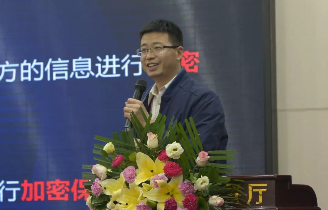 中國密碼學(xué)會(huì)密碼測評(píng)專業(yè)委員會(huì)委員、深圳市商用密碼行業(yè)協(xié)會(huì)執(zhí)行長李振