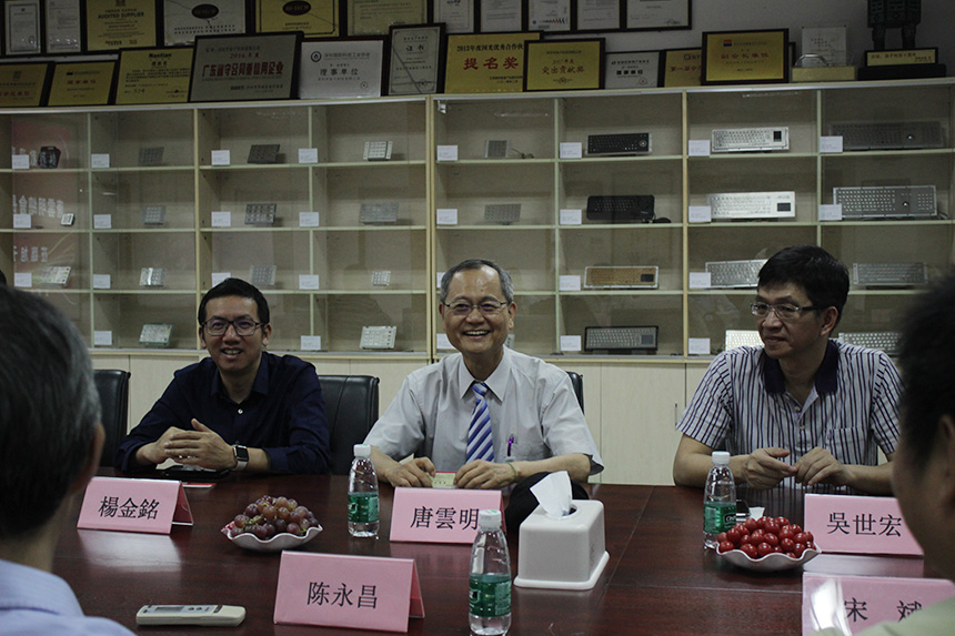  臺灣應急協(xié)會唐云明總會長、三航工業(yè)技術研究院楊金銘院長一行蒞臨旭子科技指導工作 